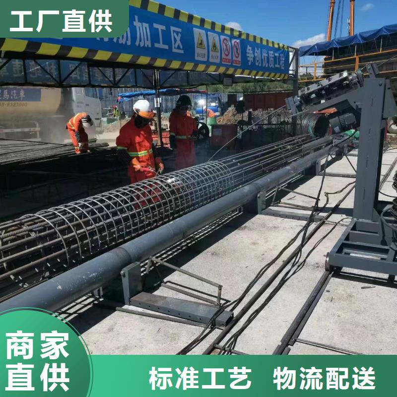 绕笼机盘丝机省时省力