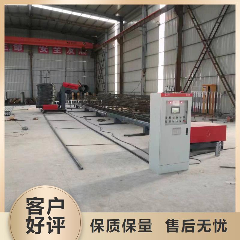 数控钢筋笼绕筋机生产厂商