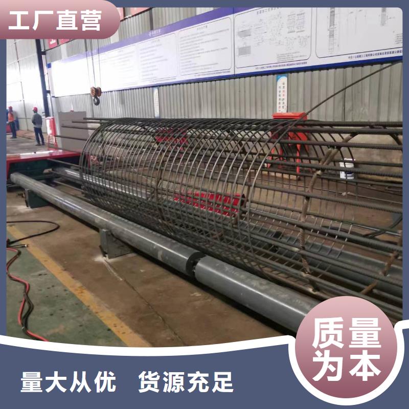 地滚机型号价格