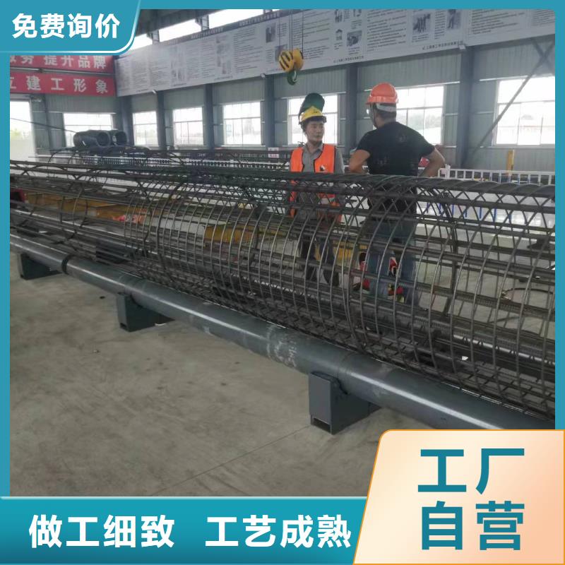 钢筋笼盘筋机地滚机型号价格