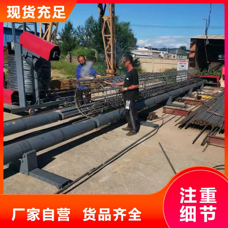 钢筋笼盘筋机地滚机生产厂商