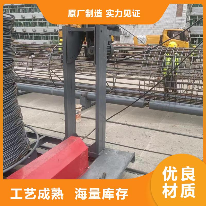 钢筋笼盘筋机地滚机生产厂商