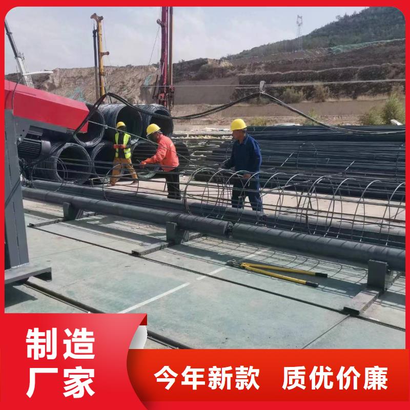 钢筋笼盘筋机地滚机型号价格