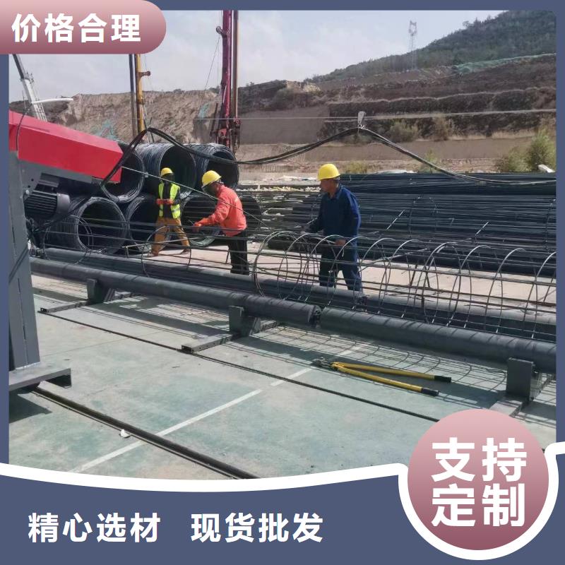 陵水县钢筋笼缠绕设备生产厂商