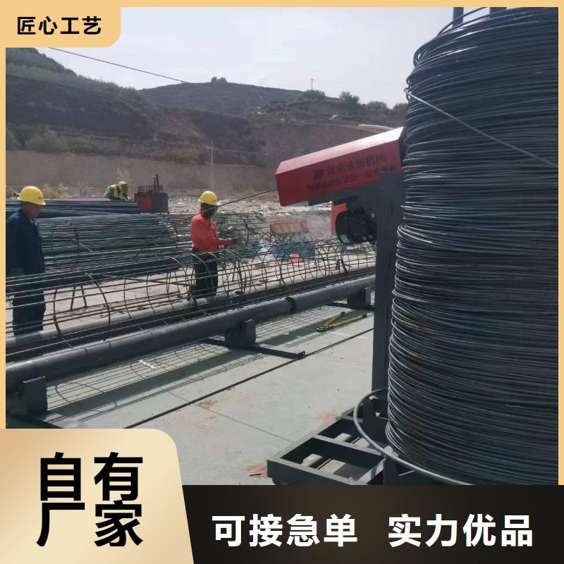 绕笼机盘丝机制造厂家