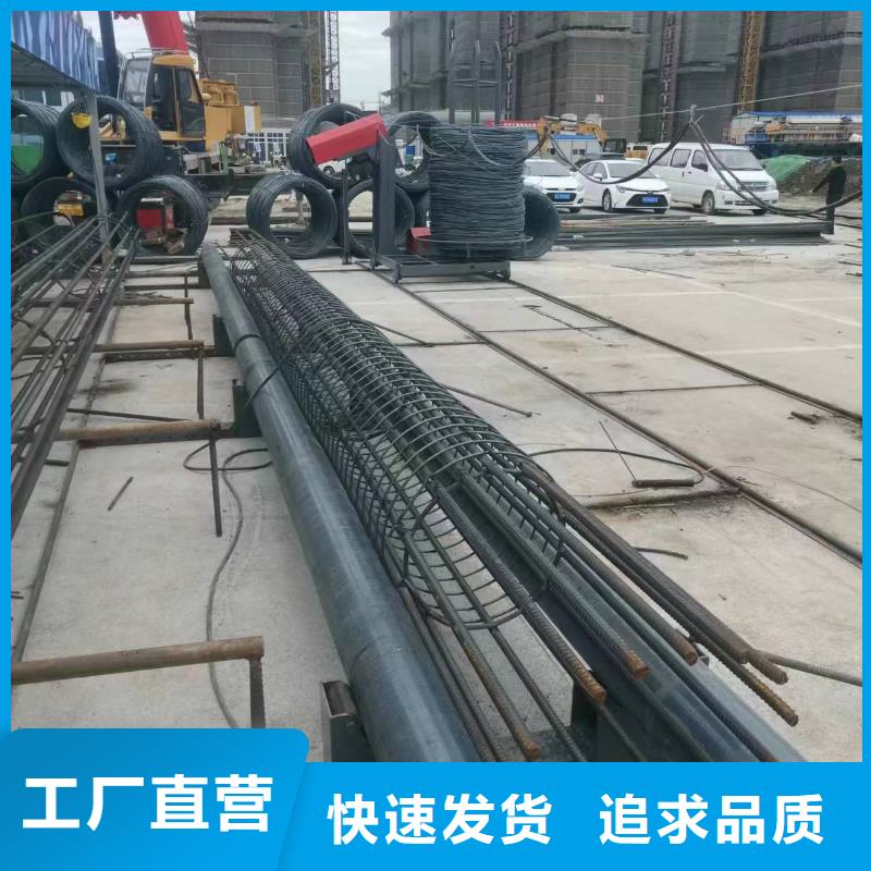 钢筋笼地滚机制造厂商