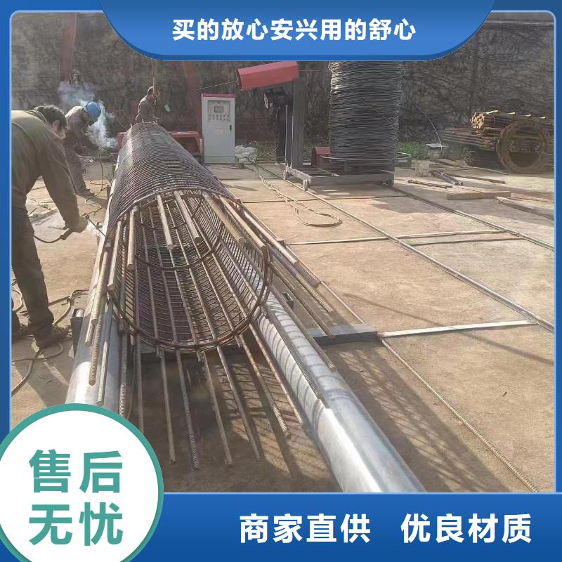 钢筋笼绕筋机质保多久