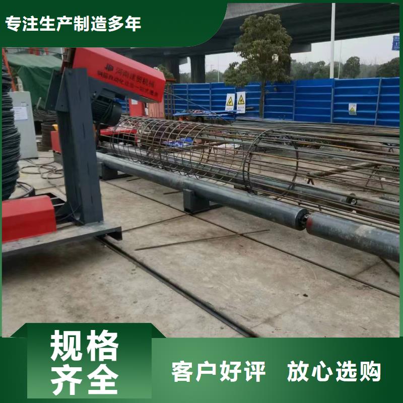 数控钢筋笼绕筋机价格优惠