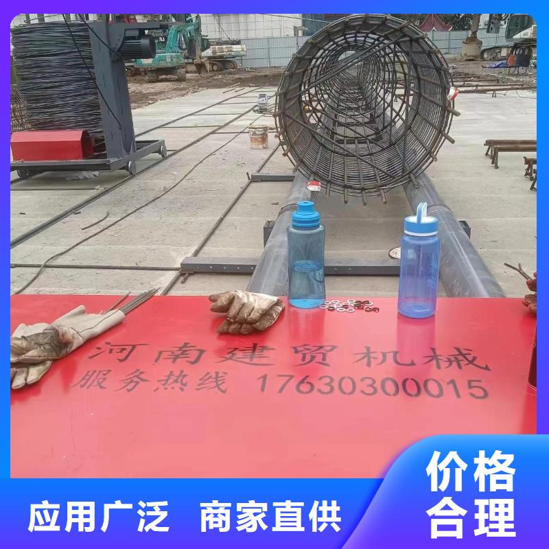 地滚机型号价格