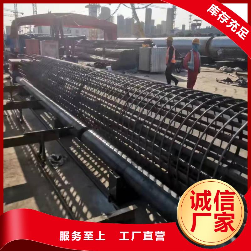 钢筋笼缠绕设备制造厂家