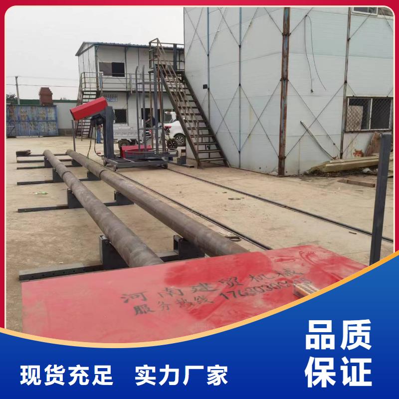 地滚机型号价格