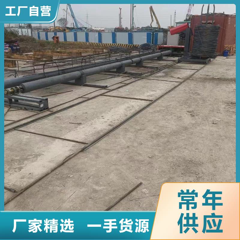 数控钢筋笼绕筋机厂家质保多久