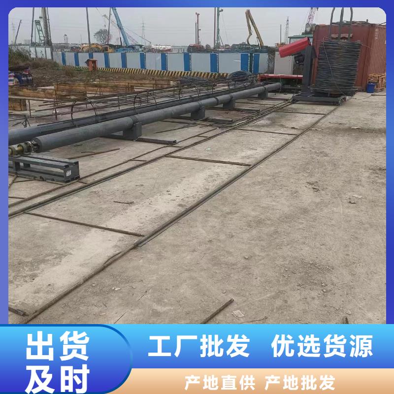 数控钢筋笼成型机省时省力