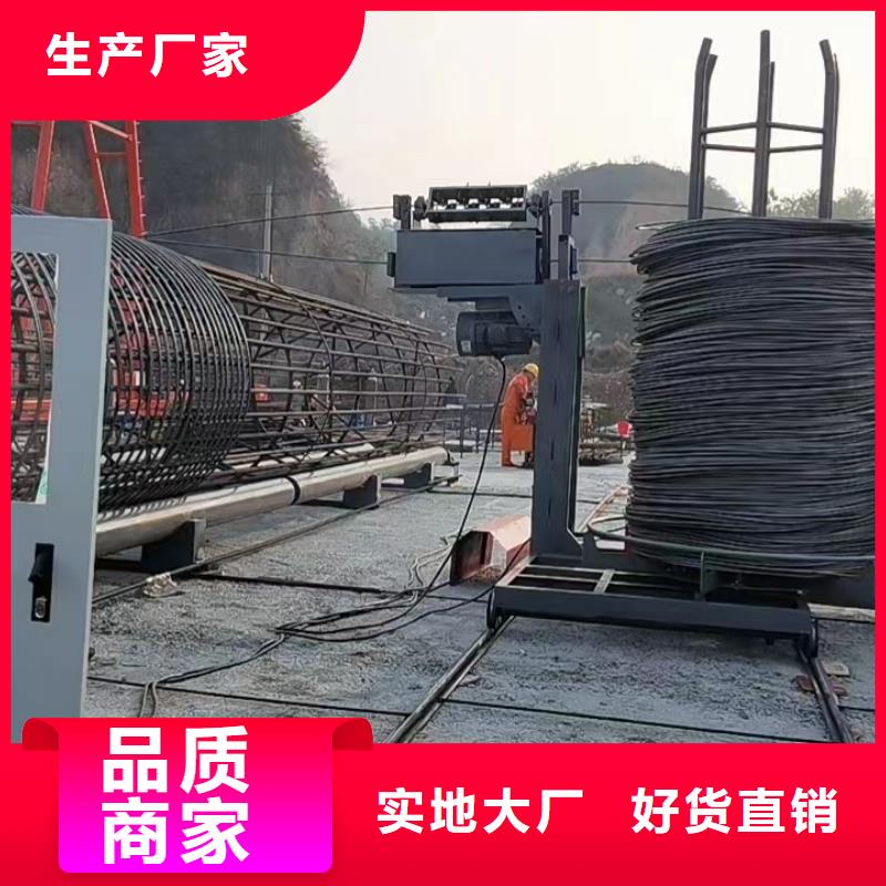 绕笼机盘丝机省时省力