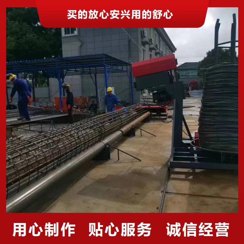 钢筋笼地滚机厂家技术包调试