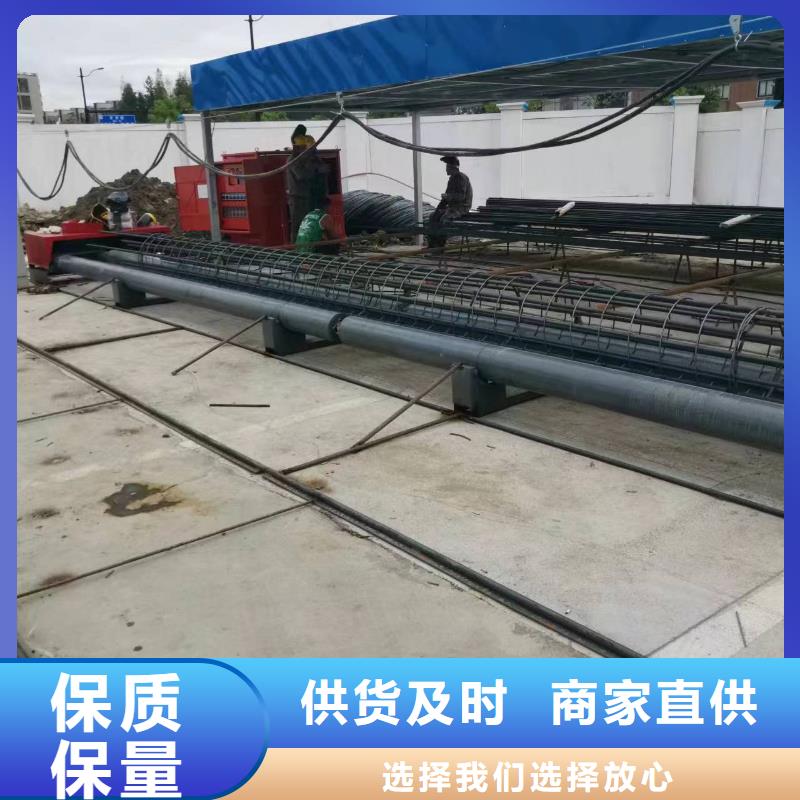 钢筋笼缠绕设备相当好使