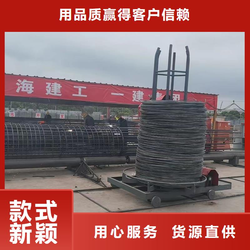 钢筋笼绕筋机质量好