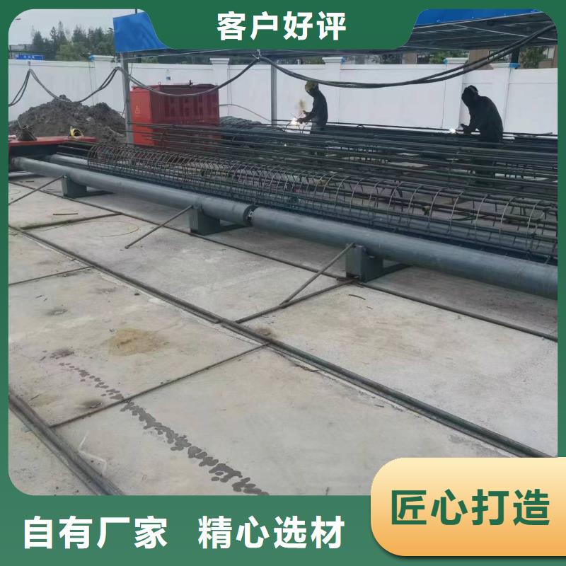 钢筋笼滚笼机品牌厂家