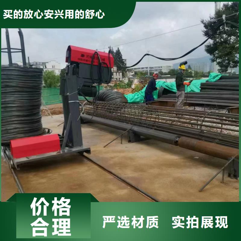 卷笼机绕筋机厂家质保多久