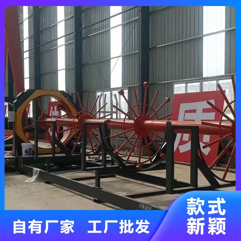 钢筋笼绕筋机实力老厂