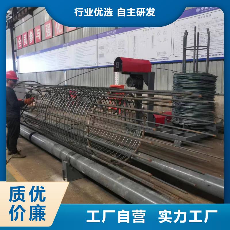 钢筋笼地滚机制造厂商