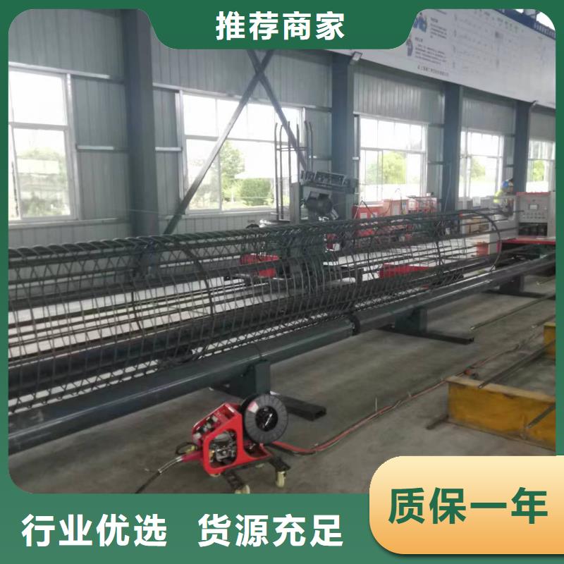 数控钢筋笼绕筋机厂家质保多久