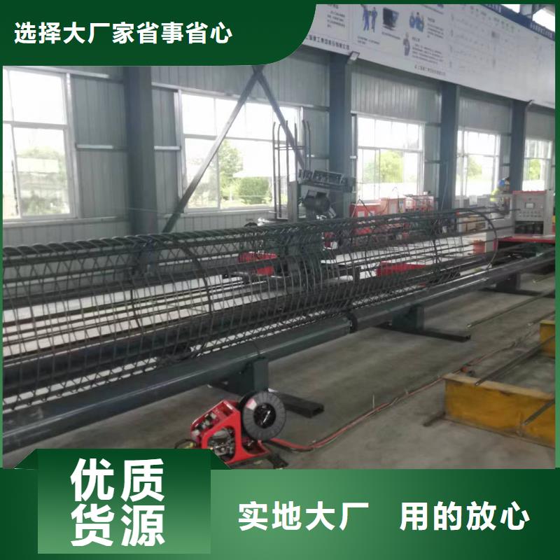 钢筋笼地滚机厂家技术包调试