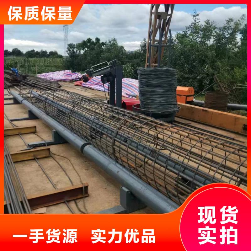 钢筋笼绕筋机质保多久