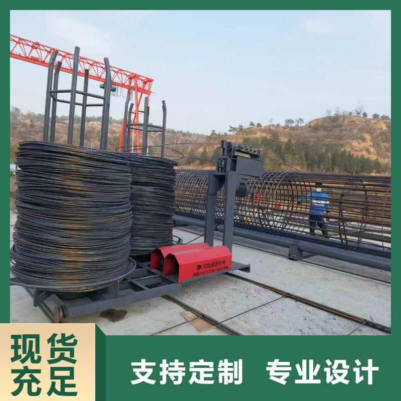 钢筋笼绕筋机质保多久
