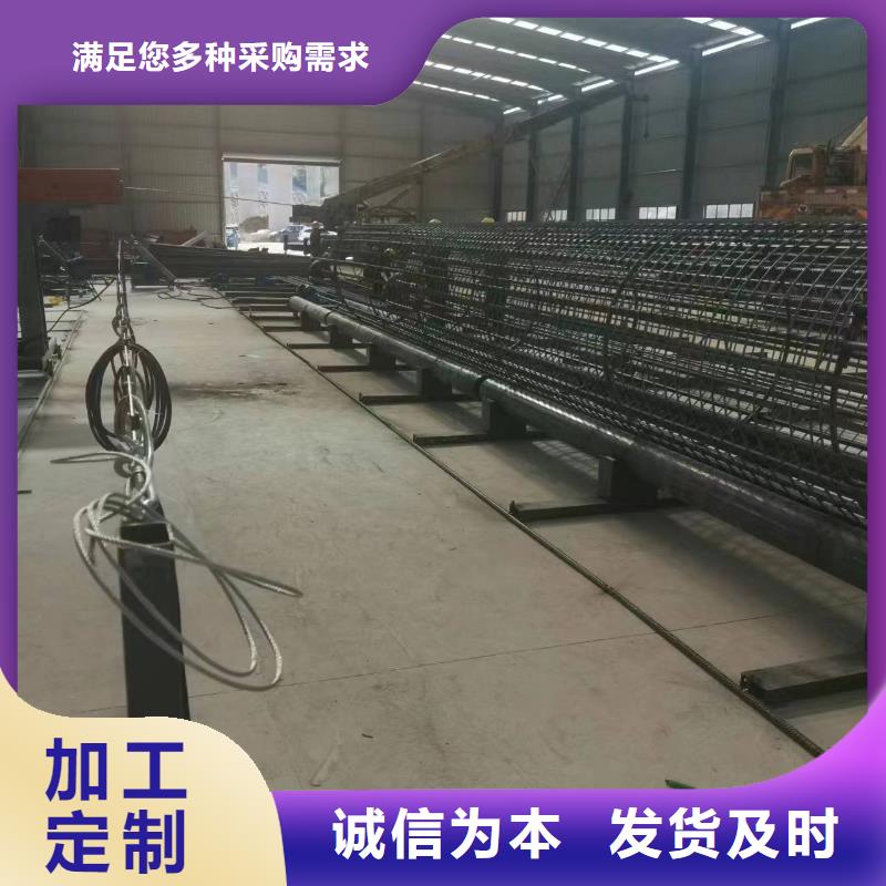 钢筋笼盘筋机地滚机生产厂商