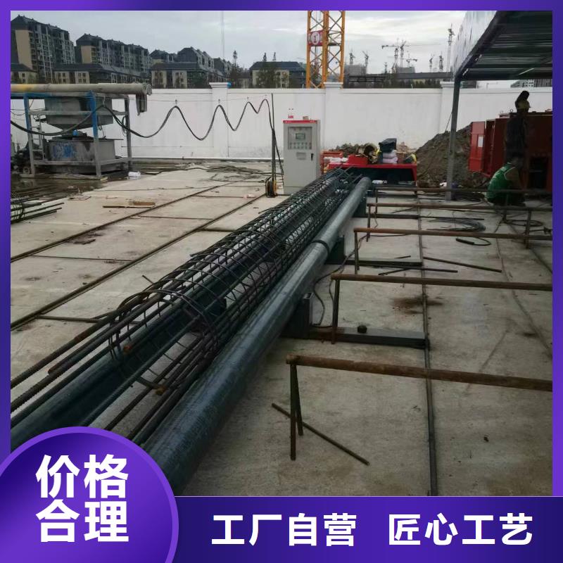钢筋笼绕筋成型机制造厂商