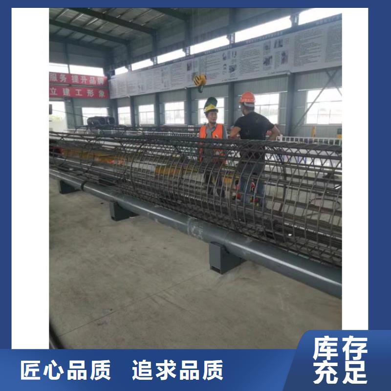 钢筋笼地滚机制造厂商