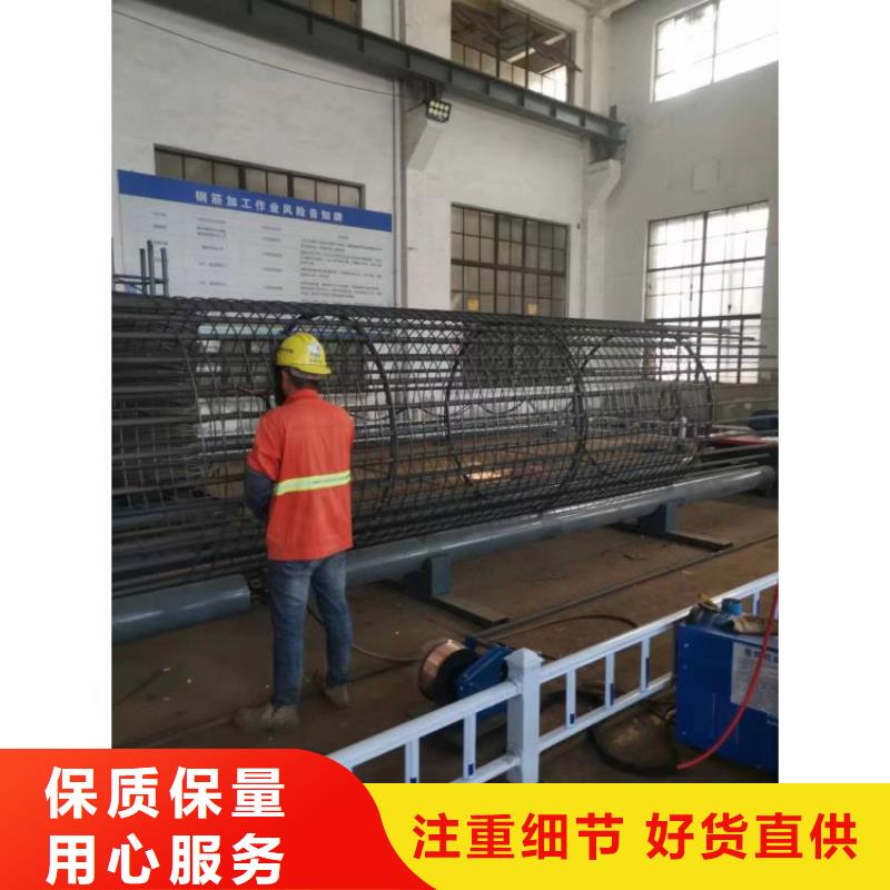 钢筋笼地滚机厂家技术包调试