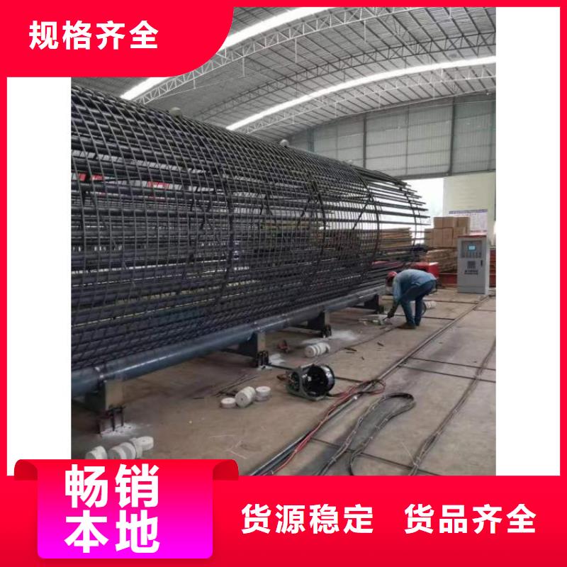 数控钢筋笼绕筋机厂家质保多久