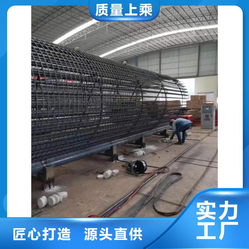 绕笼机盘丝机省时省力