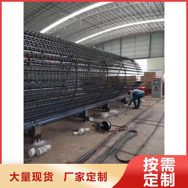 钢筋笼盘筋机地滚机生产厂商