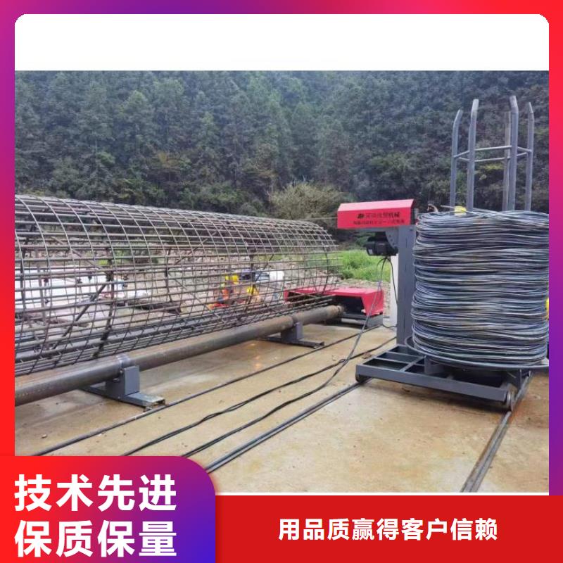 数控钢筋笼绕筋机厂家质保多久