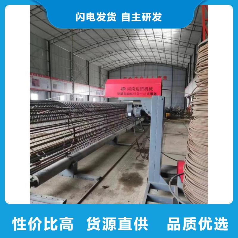 绕笼机盘丝机省时省力