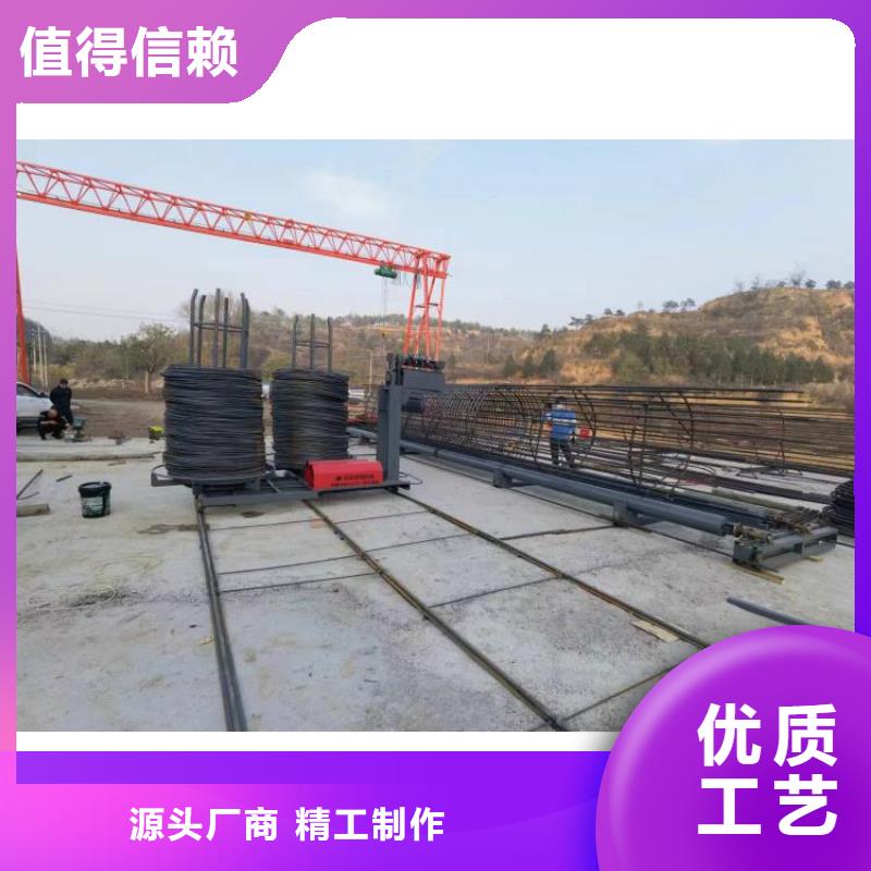 绕笼机盘丝机省时省力
