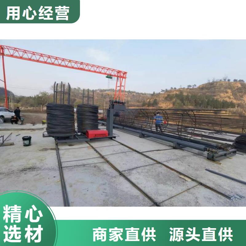 钢筋笼盘筋机地滚机生产厂商