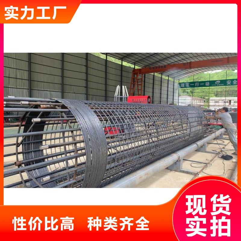 数控钢筋笼绕筋机厂家质保多久