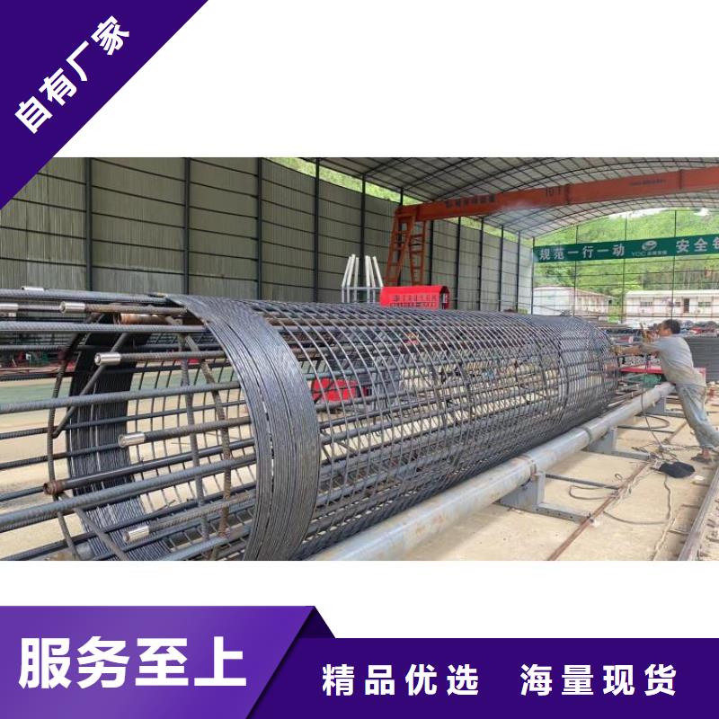 钢筋笼盘筋机地滚机生产厂商