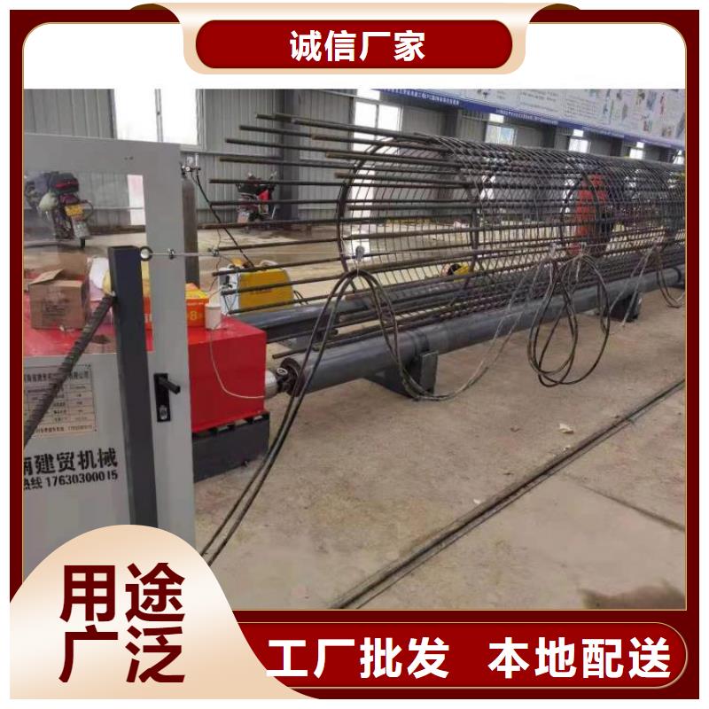绕笼机盘丝机省时省力