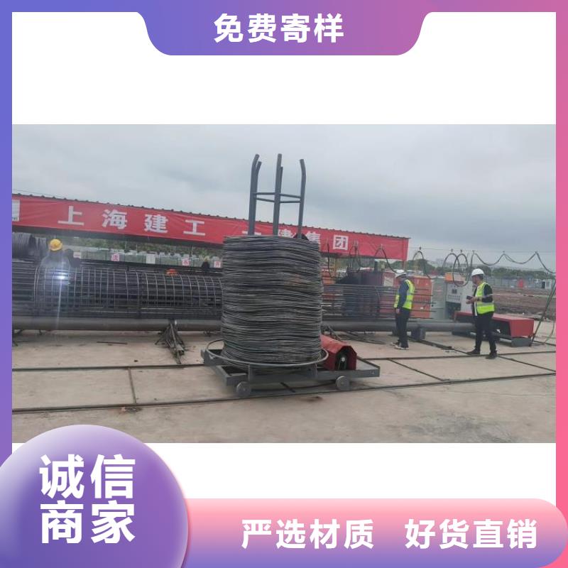 钢筋笼盘筋机地滚机生产厂商