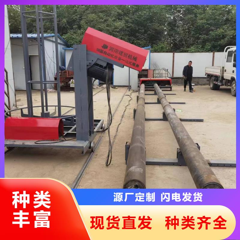 钢筋笼绕筋机实力老厂