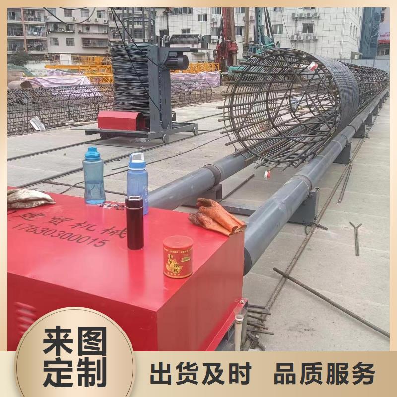 数控钢筋笼绕筋机厂家质保多久