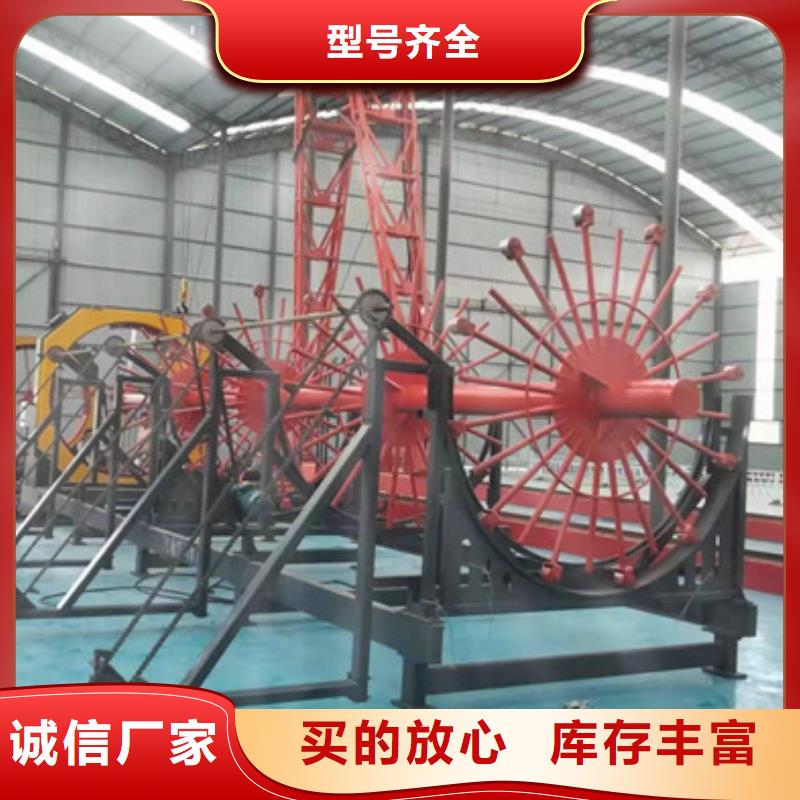 数控钢筋笼滚焊机实力老厂