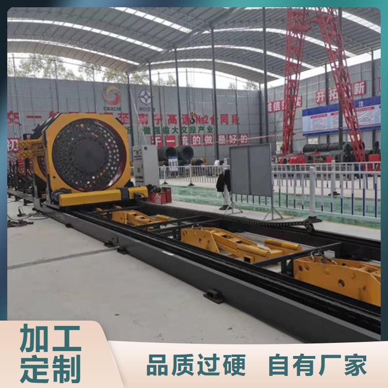 【钢筋笼滚焊机数控钢筋锯切套丝实力雄厚品质保障】
