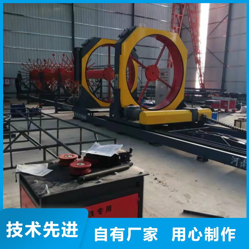 钢筋笼绕筋机制造厂商