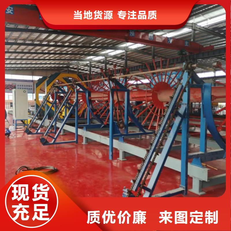 数控钢筋剪切生产线视频-数控钢筋剪切生产线-建贸数控钢筋笼滚焊机厂家(舟山市分公司)服务区域定海|岱山|金华|湖州|温州|台州